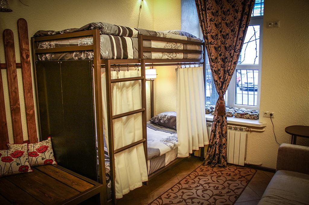 Hostel Brest Central Rum bild